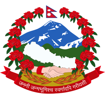 Belkotghadi Municipality