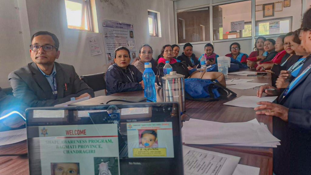 SHAPU Awareness