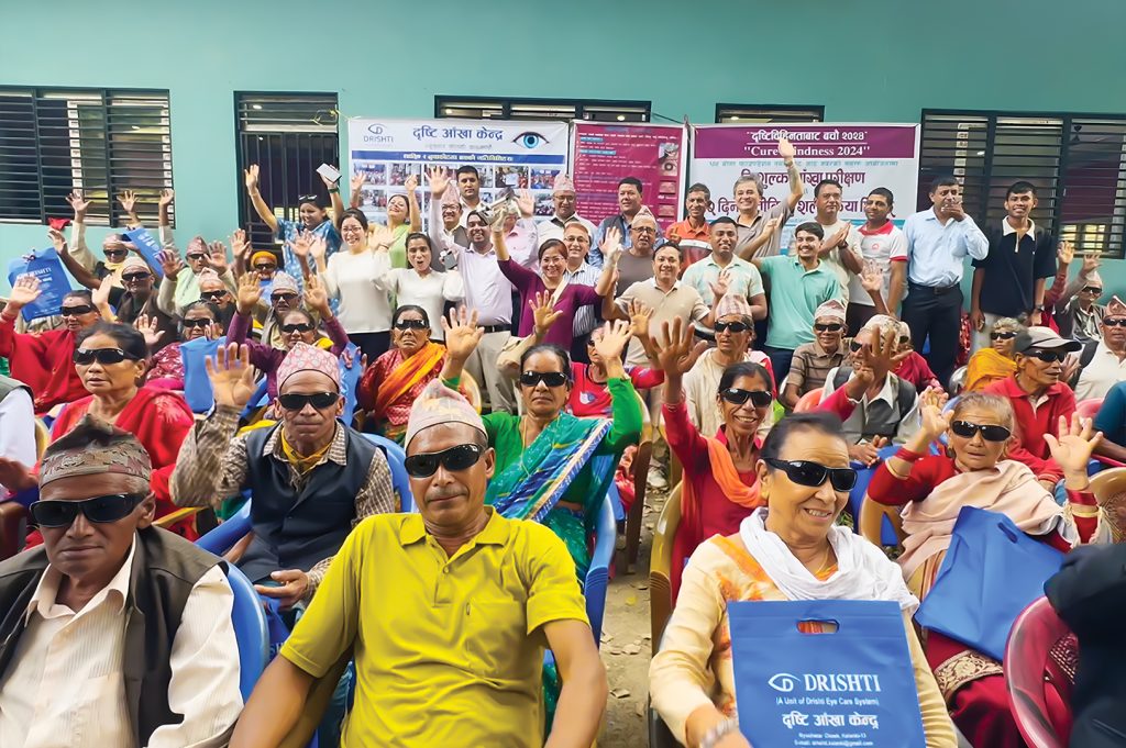 Vision Restoration Initiative